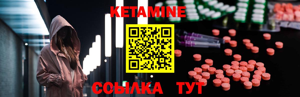 Каннабис Выборг