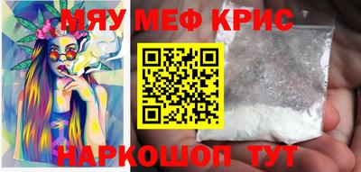 кокаин перу Аргун