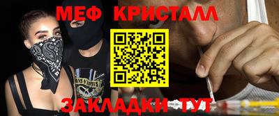винт Апрелевка