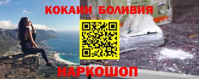 винт Апрелевка