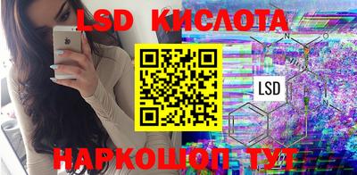 кокаин перу Аргун