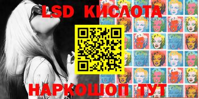 кокаин премиум Апшеронск