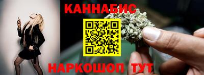 винт Апрелевка