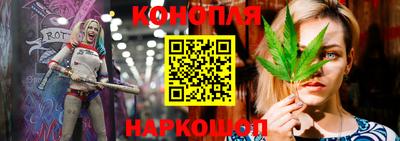 кокаин перу Аргун