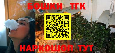 винт Апрелевка