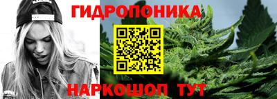 кокаин перу Аргун