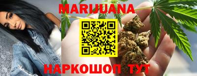 винт Апрелевка