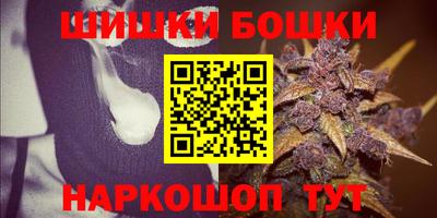 кокаин премиум Апшеронск
