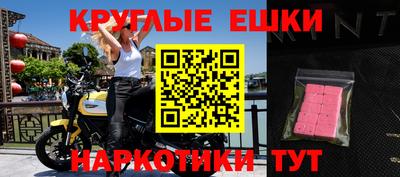 винт Апрелевка