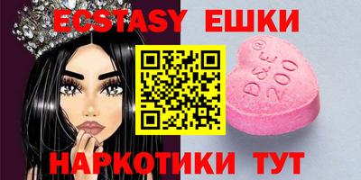 кокаин перу Аргун