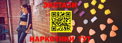 кокаин перу Аргун