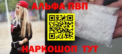 кокаин перу Аргун