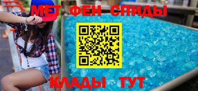 винт Апрелевка