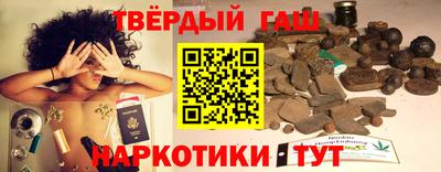 кокаин перу Аргун