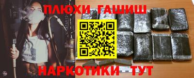 винт Апрелевка
