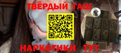 кокаин перу Аргун