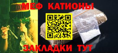 кокаин перу Аргун