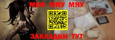 кокаин перу Аргун