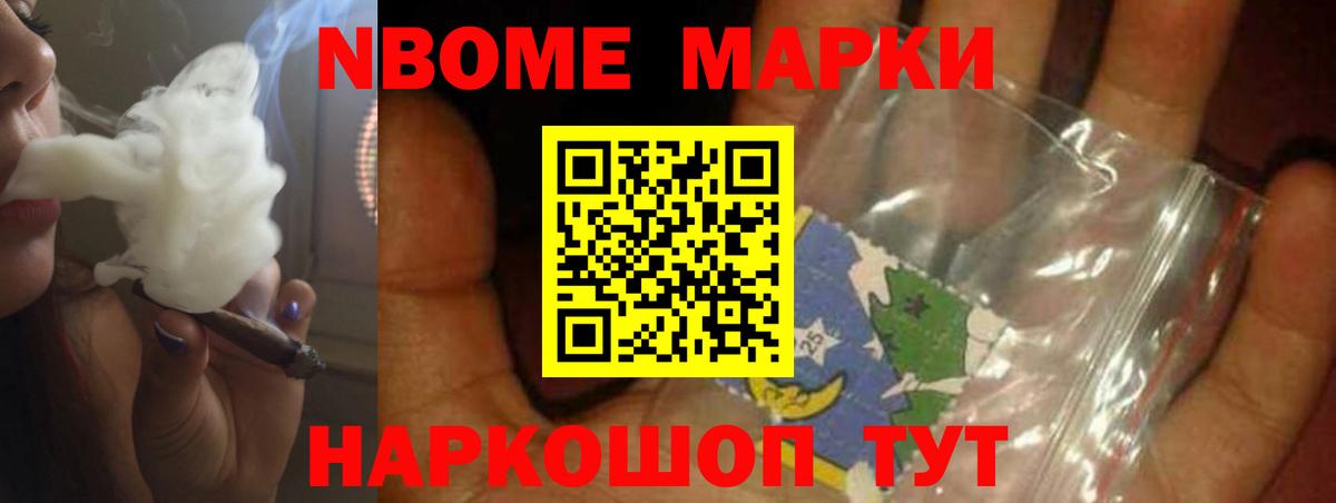 ЛСД экстази  Вход с VPN  Выборг  Лсд 25 экстази ecstasy  LSD-25 экстази кислота 