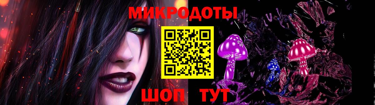 Галлюциногенные грибы GOLDEN TEACHER  Вход с VPN  Выборг  Галлюциногенные грибы прущие грибы 